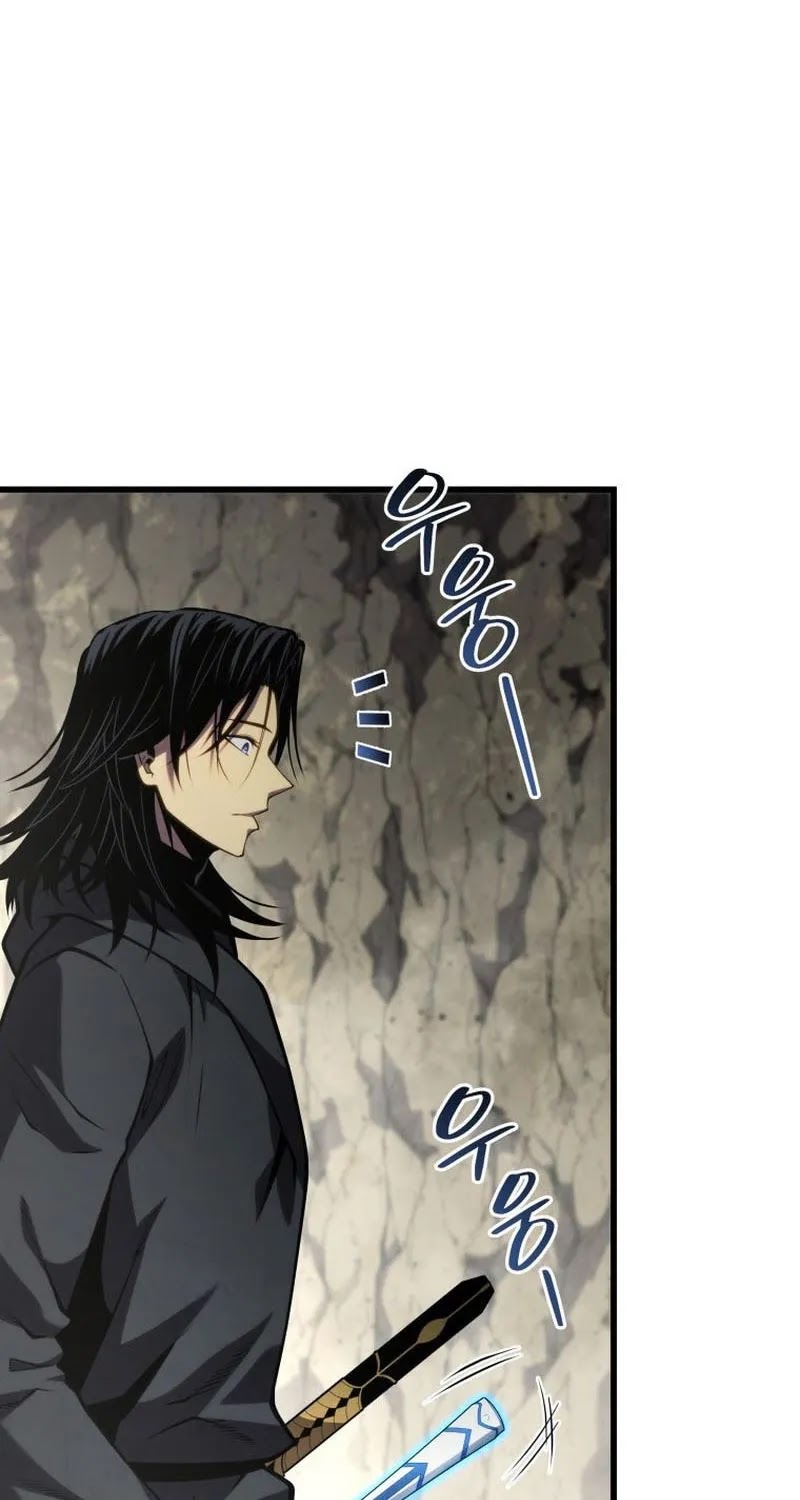 Read Swordmaster’s Youngest Son Bahasa Indonesia ID Manga Online
