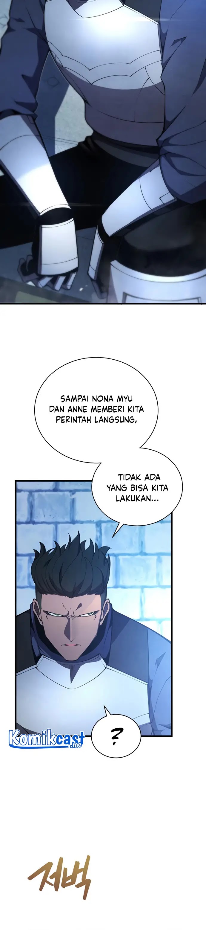 Read Swordmaster’s Youngest Son Bahasa Indonesia ID Manga Online