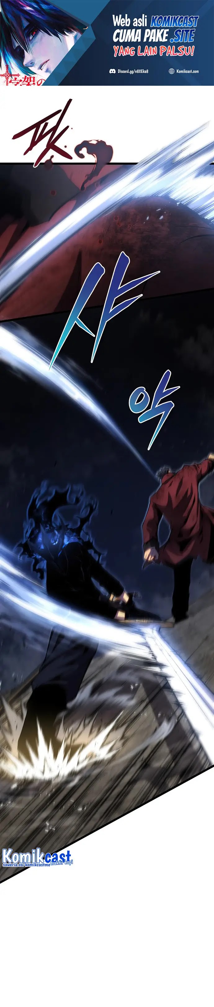 Read Swordmaster’s Youngest Son Bahasa Indonesia ID Manga Online
