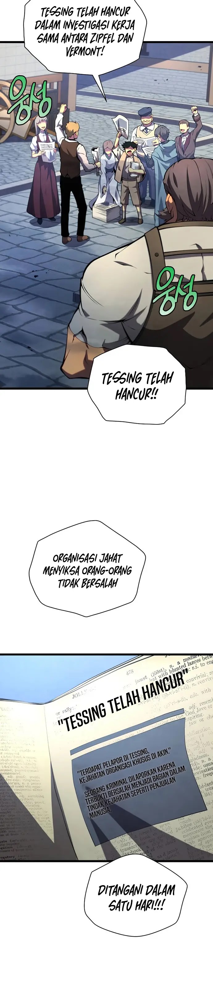 Read Swordmaster’s Youngest Son Bahasa Indonesia ID Manga Online