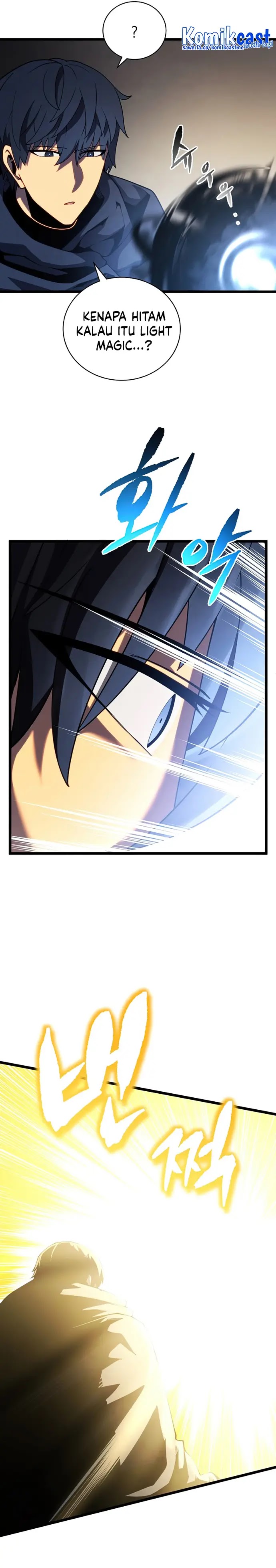 Read Swordmaster’s Youngest Son Bahasa Indonesia ID Manga Online