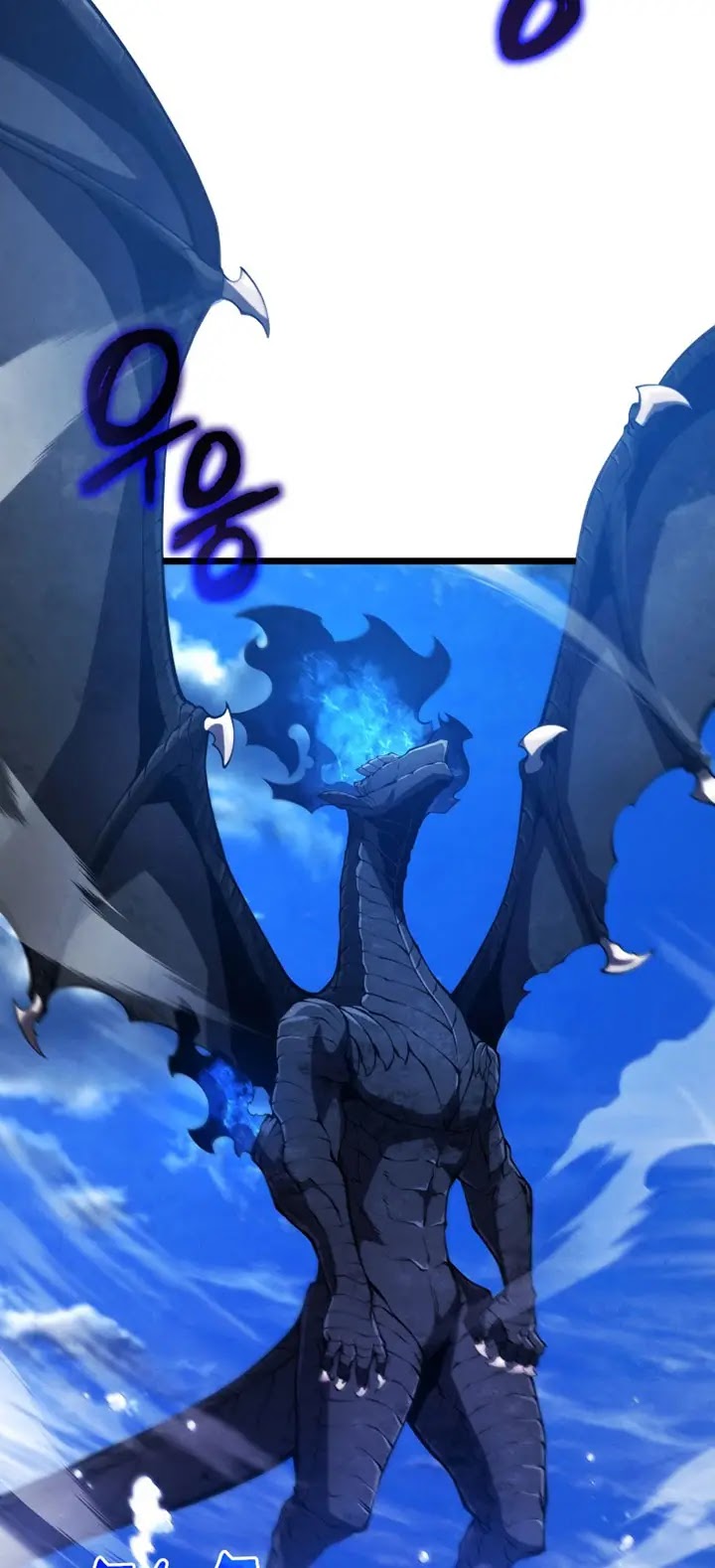 Read Swordmaster’s Youngest Son Bahasa Indonesia ID Manga Online