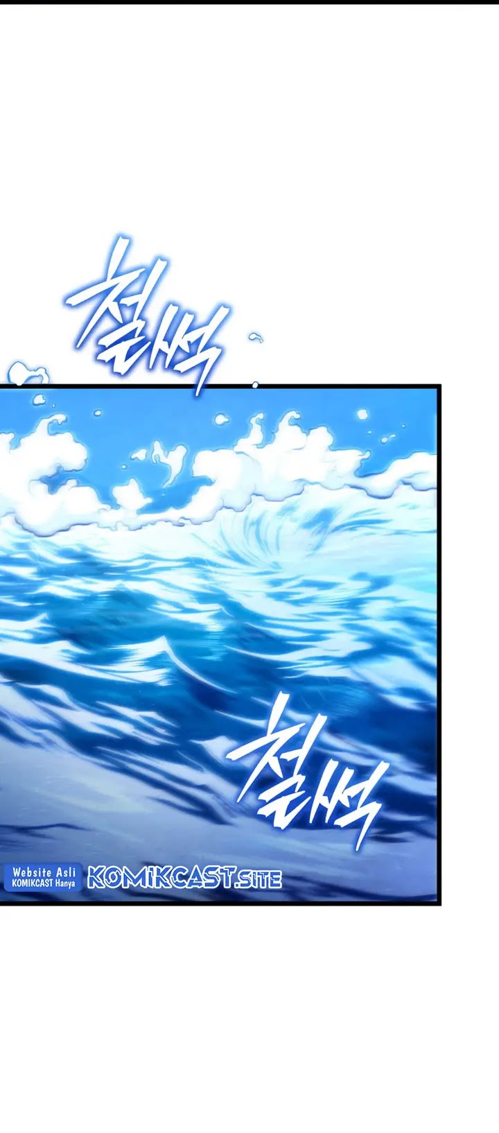 Read Swordmaster’s Youngest Son Bahasa Indonesia ID Manga Online