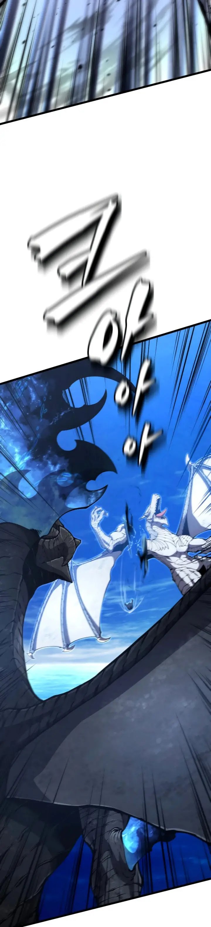 Read Swordmaster’s Youngest Son Bahasa Indonesia ID Manga Online