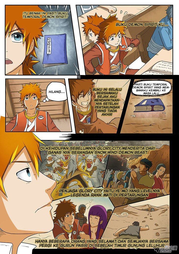 Read Tales of Demons and Gods ID Manga Online