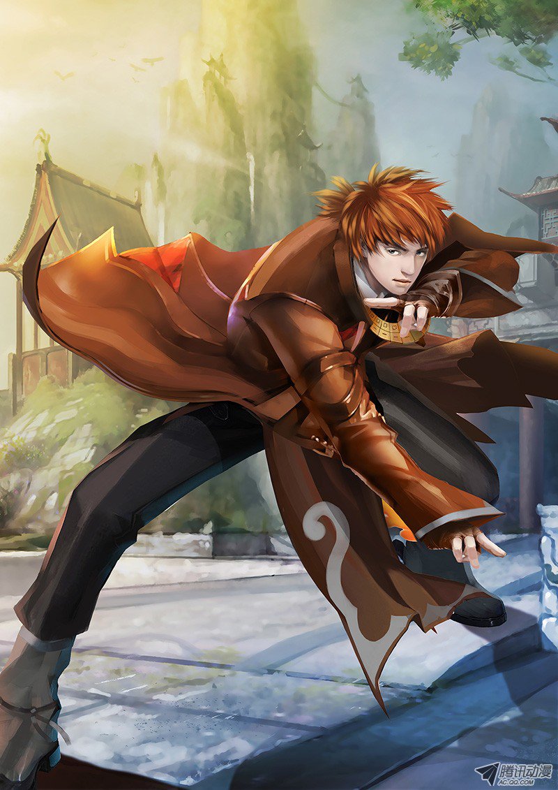 Read Tales of Demons and Gods ID Manga Online