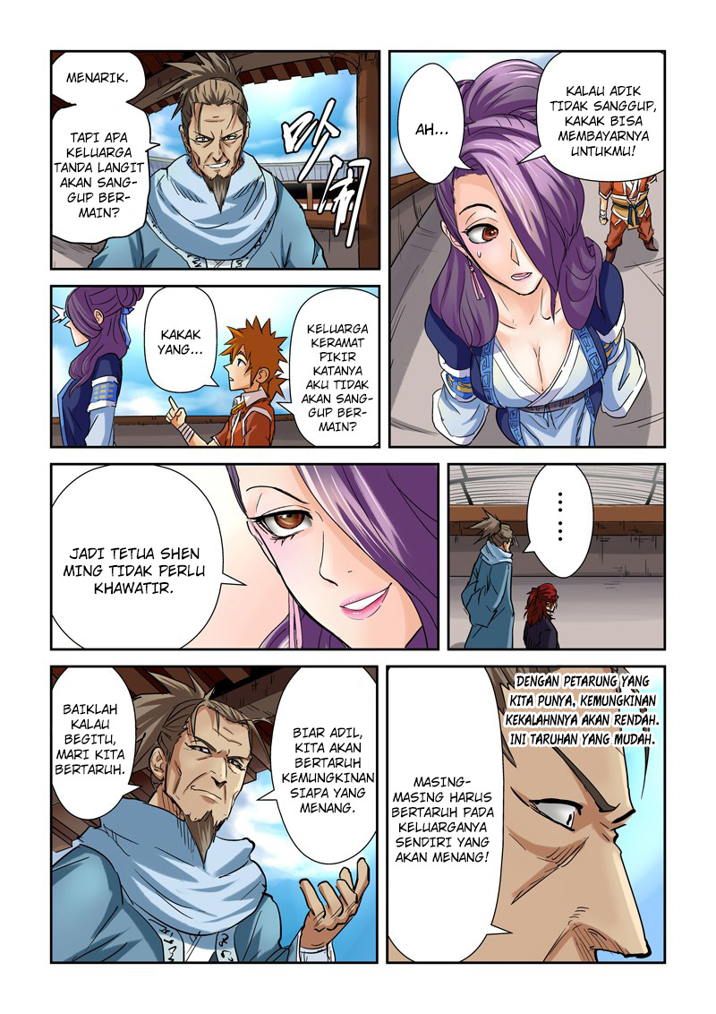 Read Tales of Demons and Gods ID Manga Online