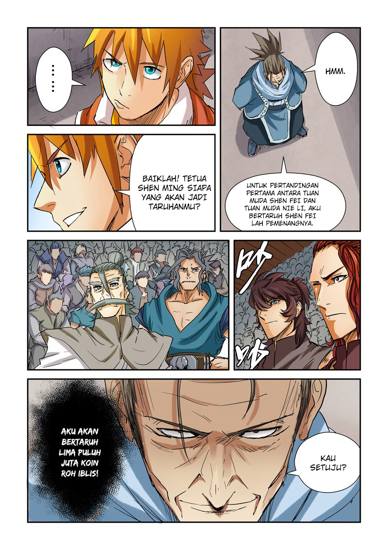 Read Tales of Demons and Gods ID Manga Online