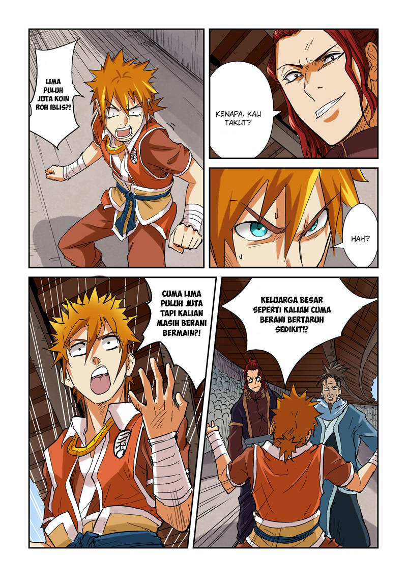 Read Tales of Demons and Gods ID Manga Online