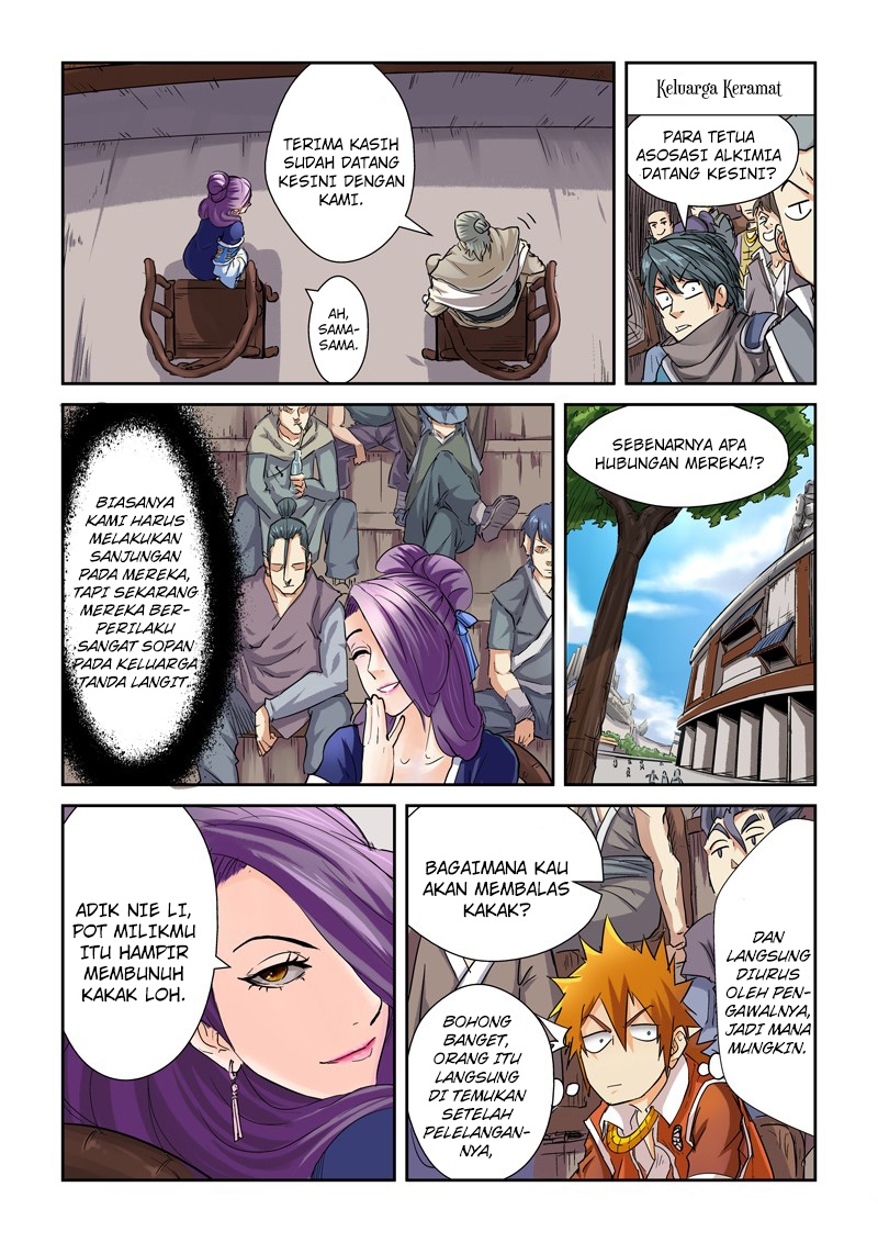 Read Tales of Demons and Gods ID Manga Online
