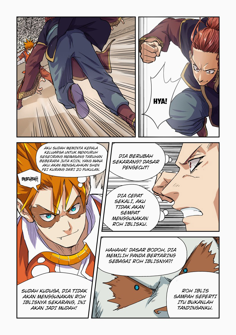 Read Tales of Demons and Gods ID Manga Online