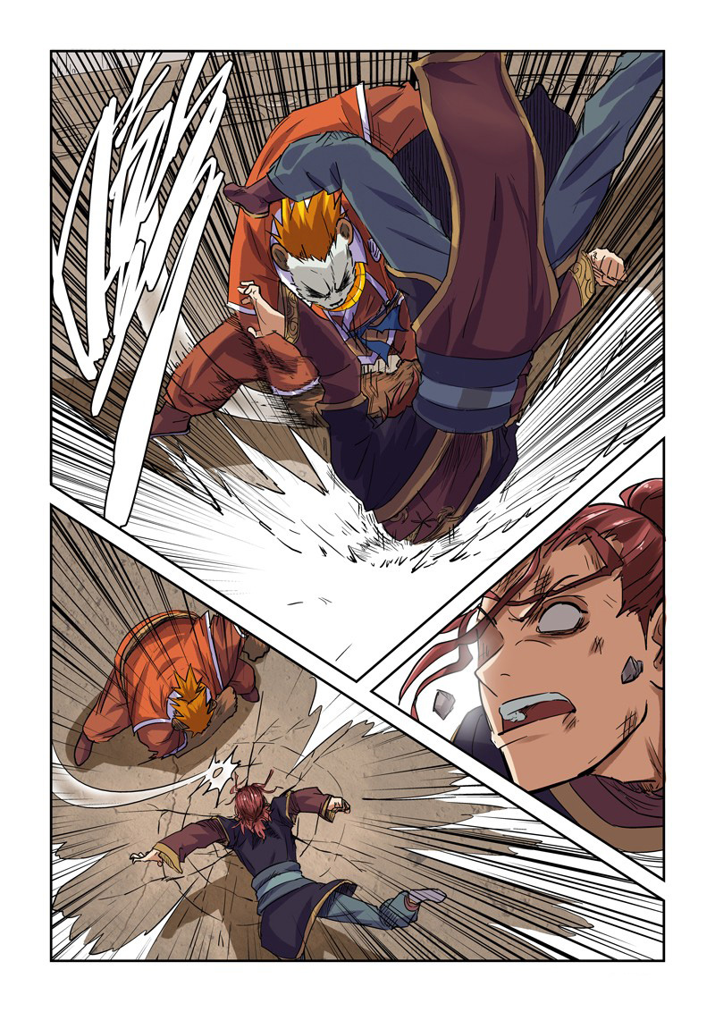 Read Tales of Demons and Gods ID Manga Online