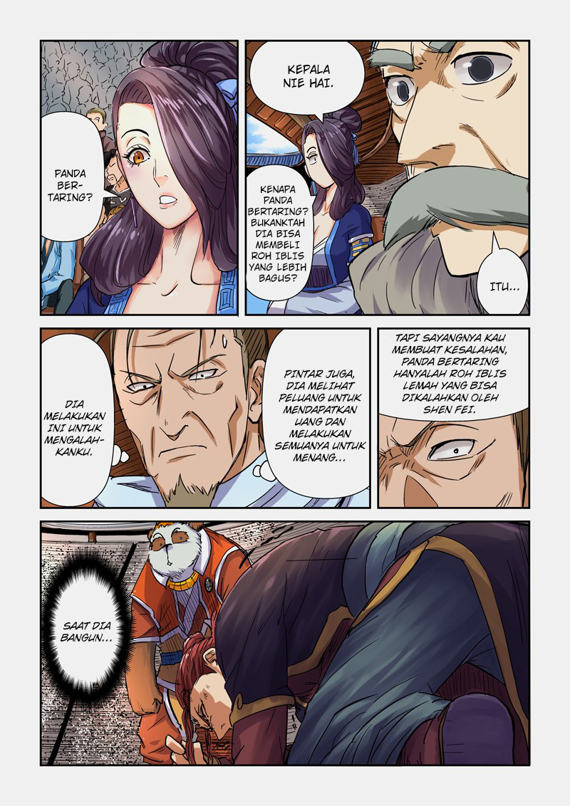 Read Tales of Demons and Gods ID Manga Online