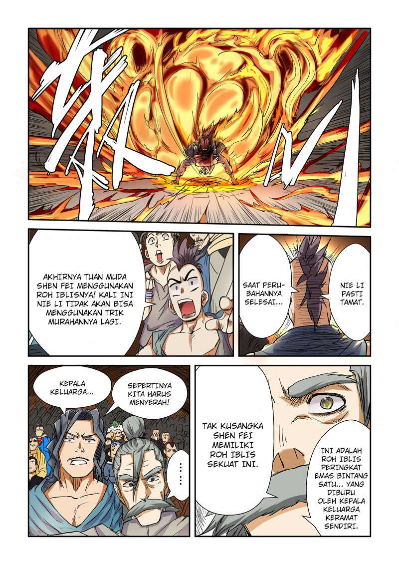 Read Tales of Demons and Gods ID Manga Online