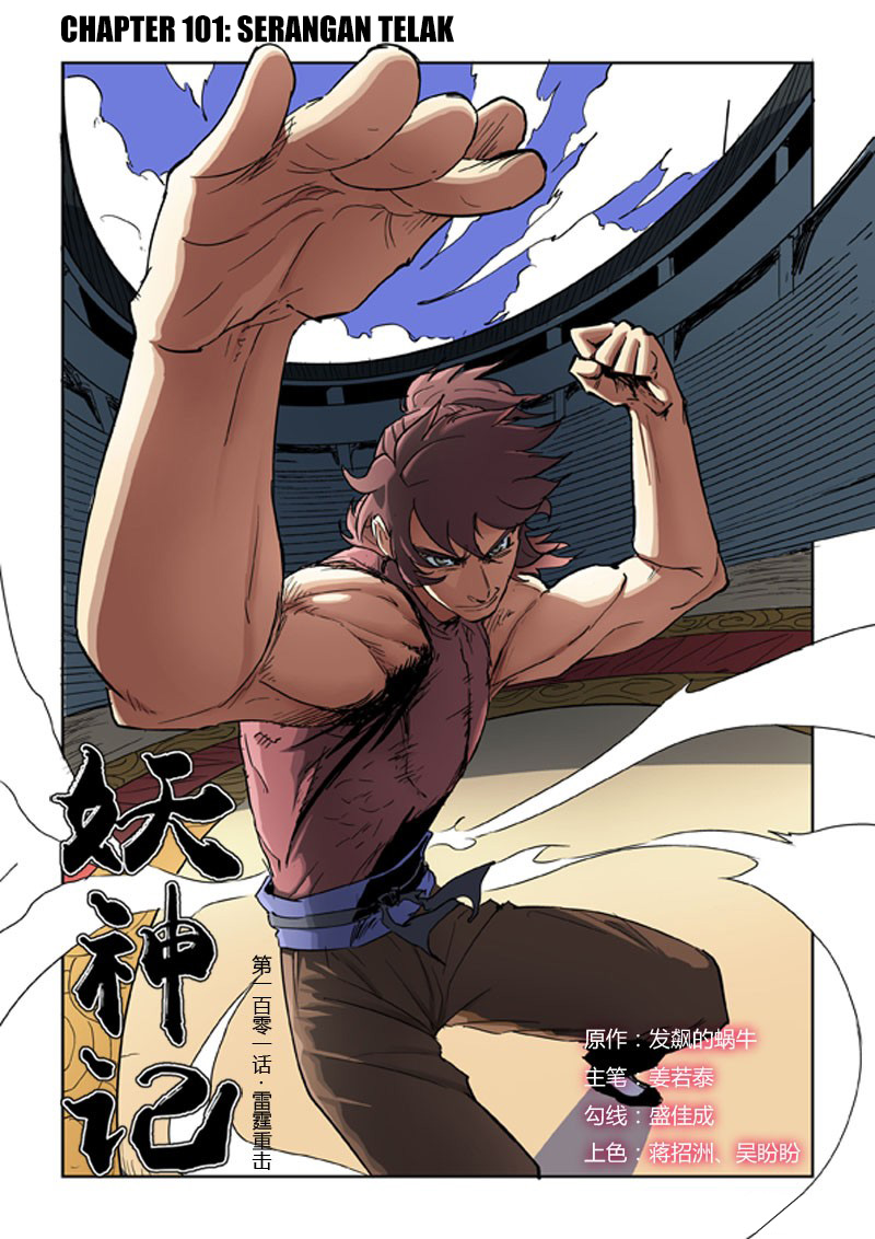 Read Tales of Demons and Gods ID Manga Online