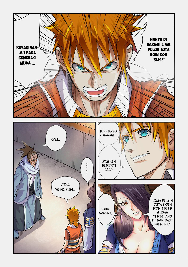 Read Tales of Demons and Gods ID Manga Online