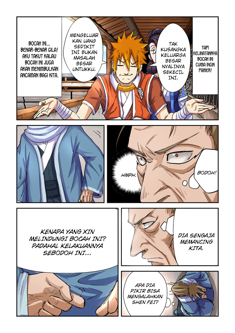 Read Tales of Demons and Gods ID Manga Online