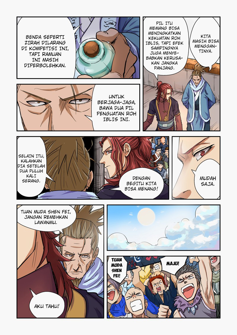 Read Tales of Demons and Gods ID Manga Online