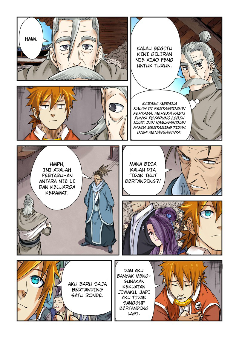 Read Tales of Demons and Gods ID Manga Online