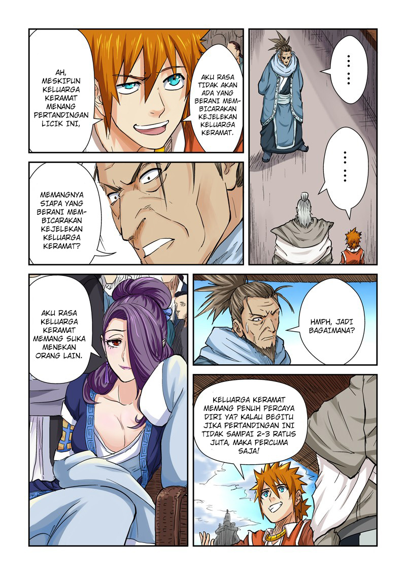 Read Tales of Demons and Gods ID Manga Online