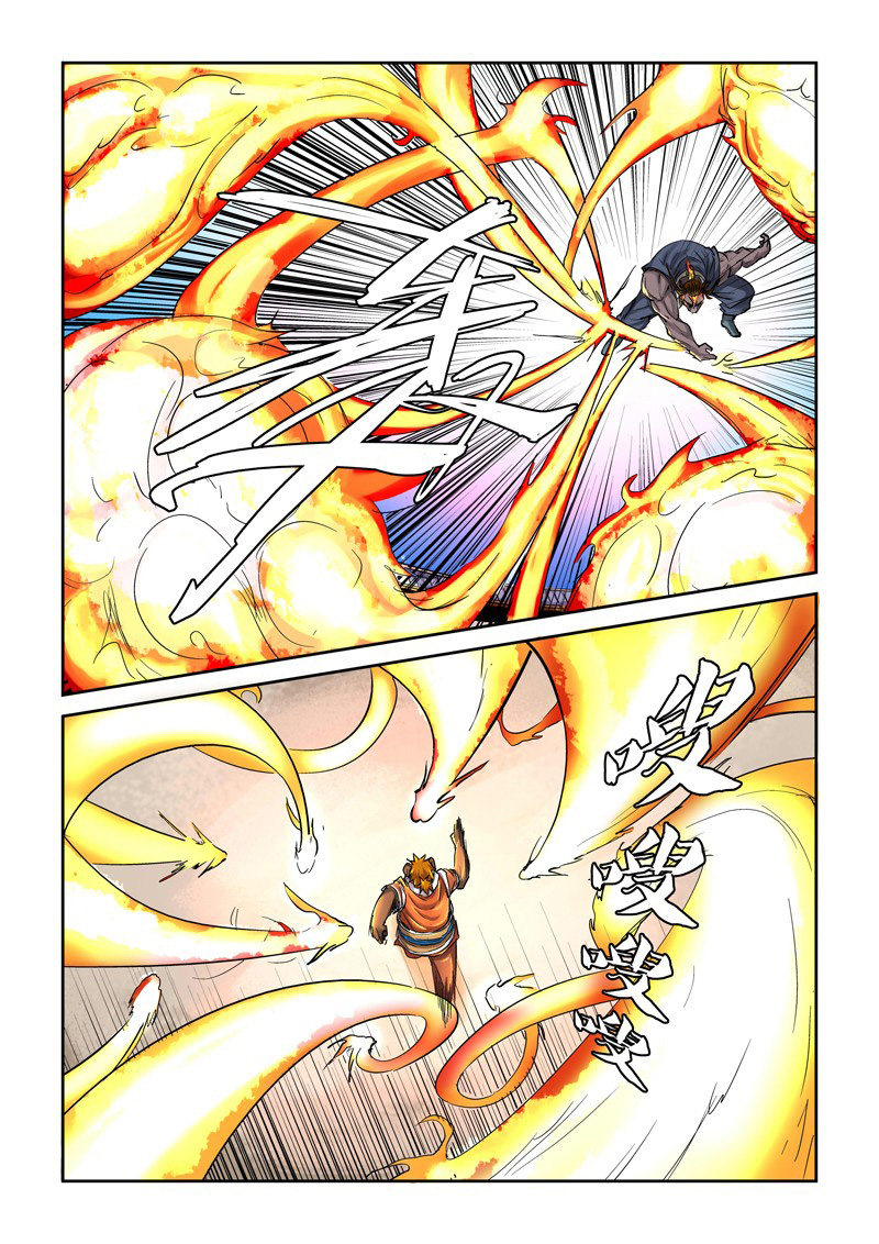 Read Tales of Demons and Gods ID Manga Online