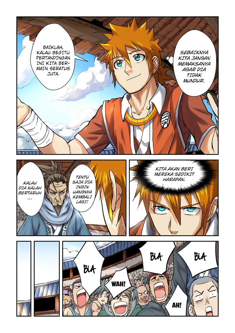 Read Tales of Demons and Gods ID Manga Online