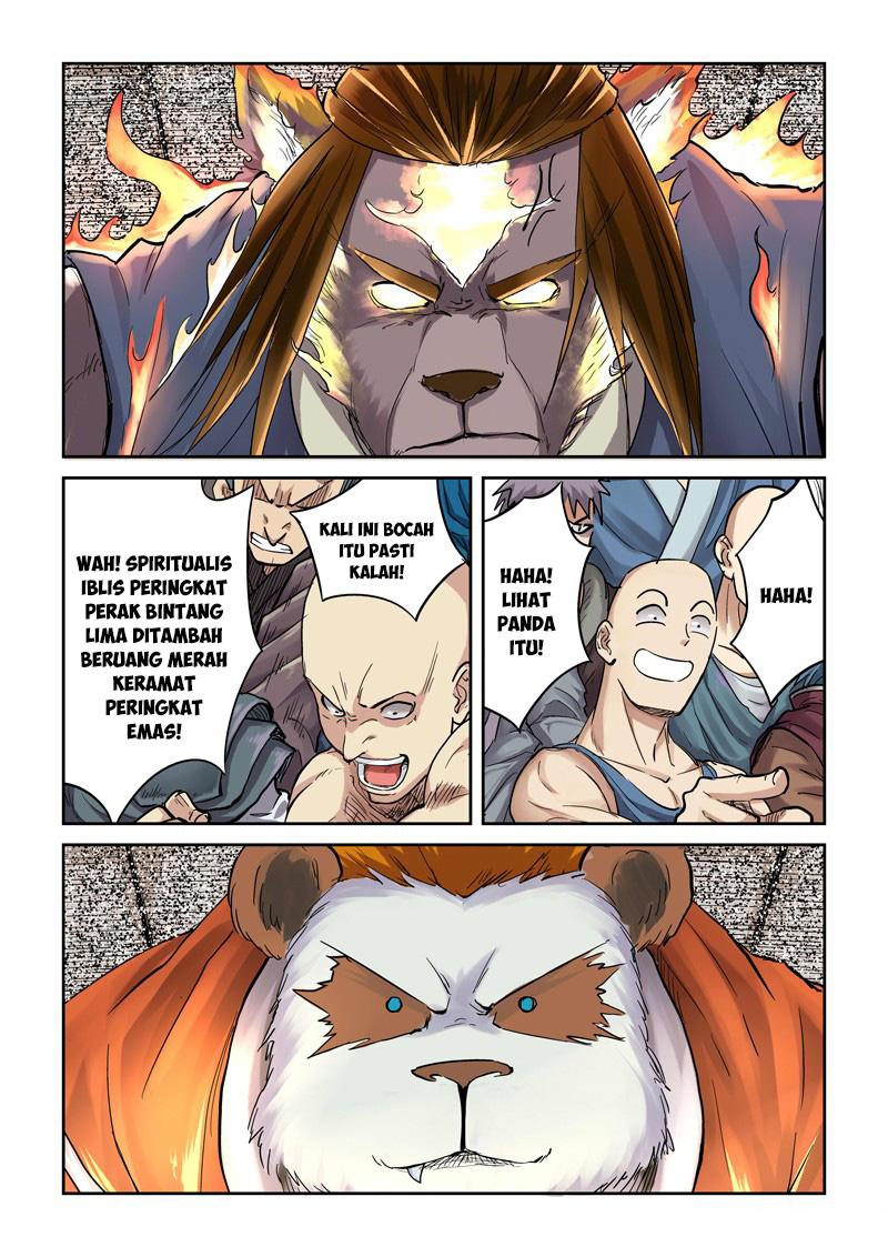 Read Tales of Demons and Gods ID Manga Online