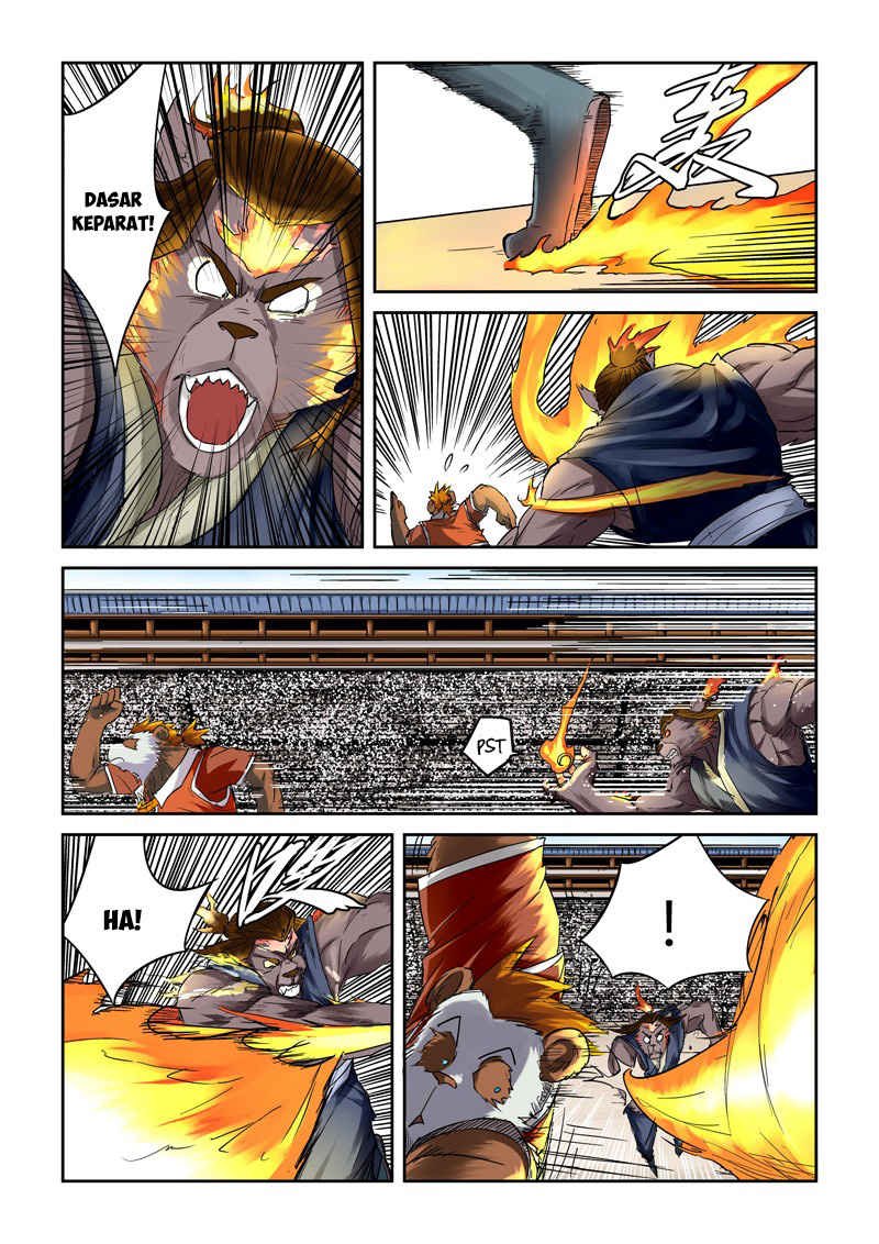 Read Tales of Demons and Gods ID Manga Online