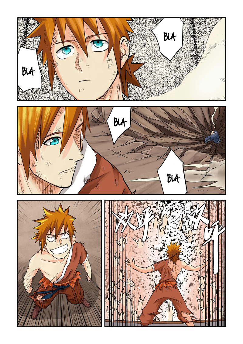 Read Tales of Demons and Gods ID Manga Online