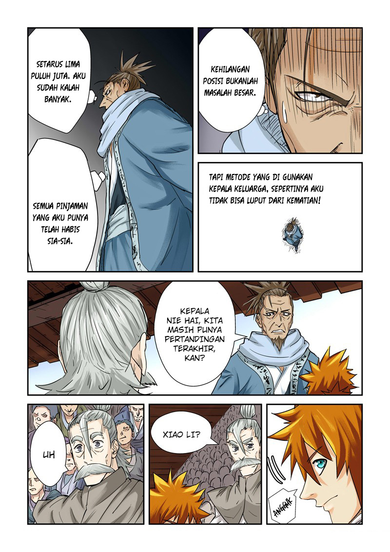Read Tales of Demons and Gods ID Manga Online