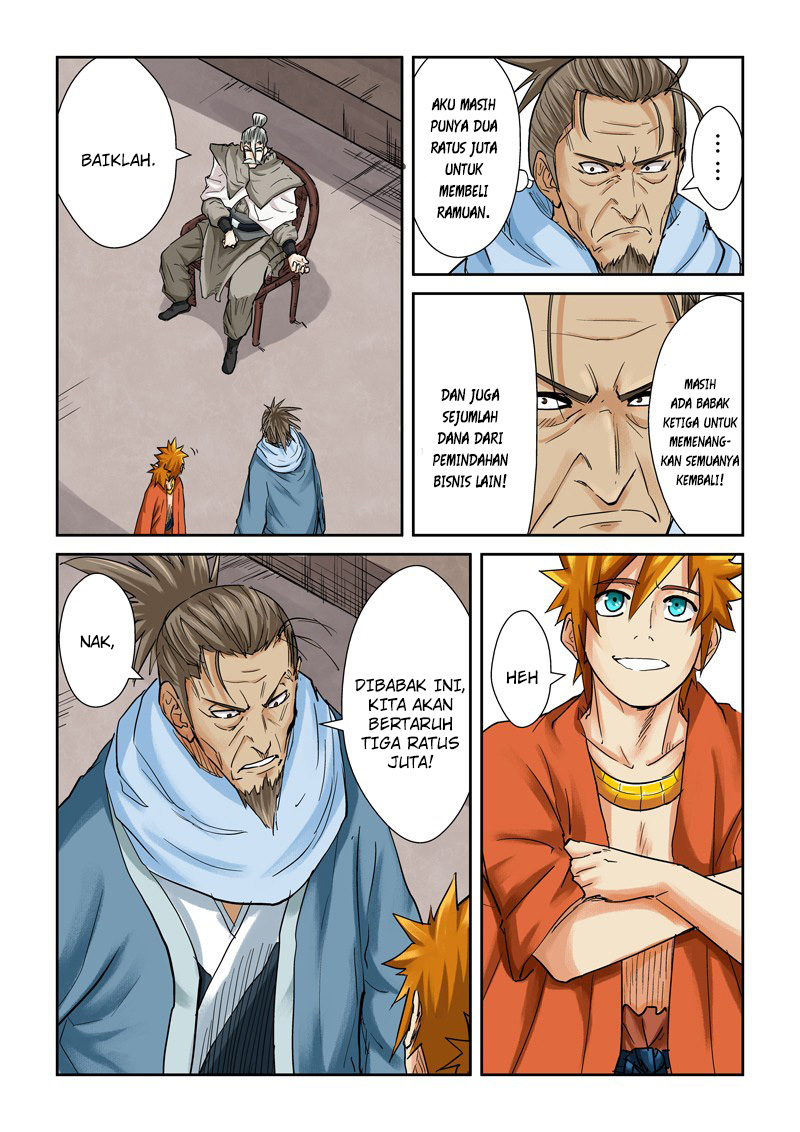 Read Tales of Demons and Gods ID Manga Online