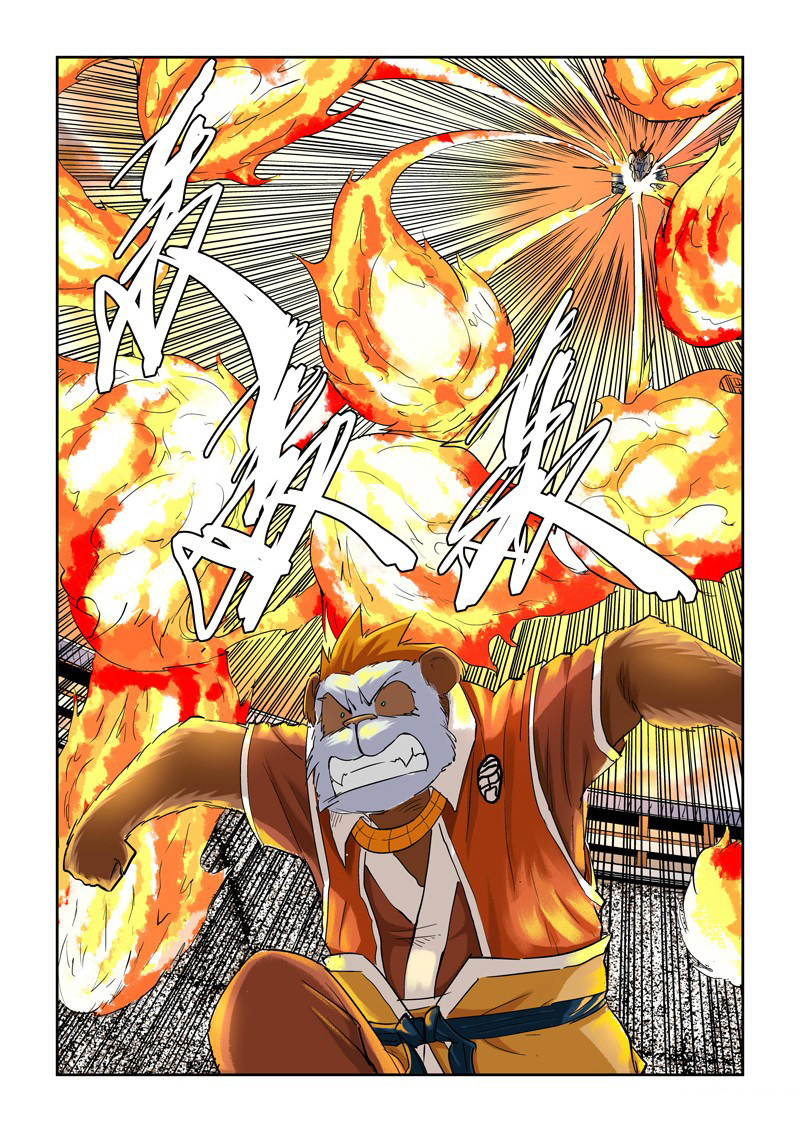 Read Tales of Demons and Gods ID Manga Online