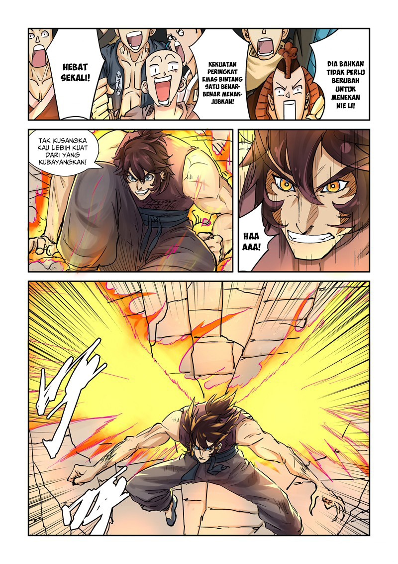 Read Tales of Demons and Gods ID Manga Online