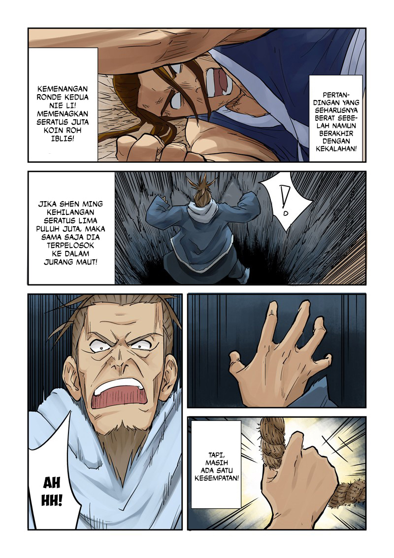 Read Tales of Demons and Gods ID Manga Online