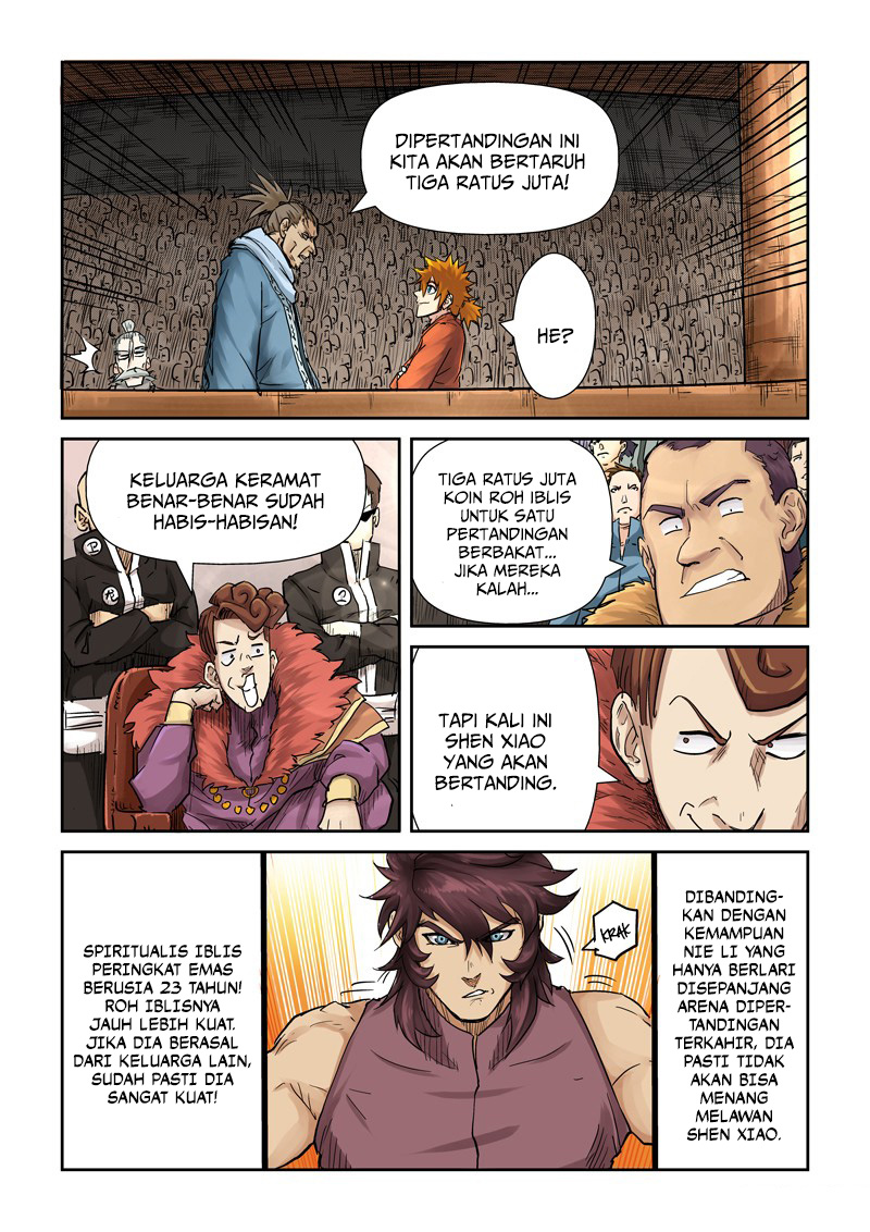 Read Tales of Demons and Gods ID Manga Online