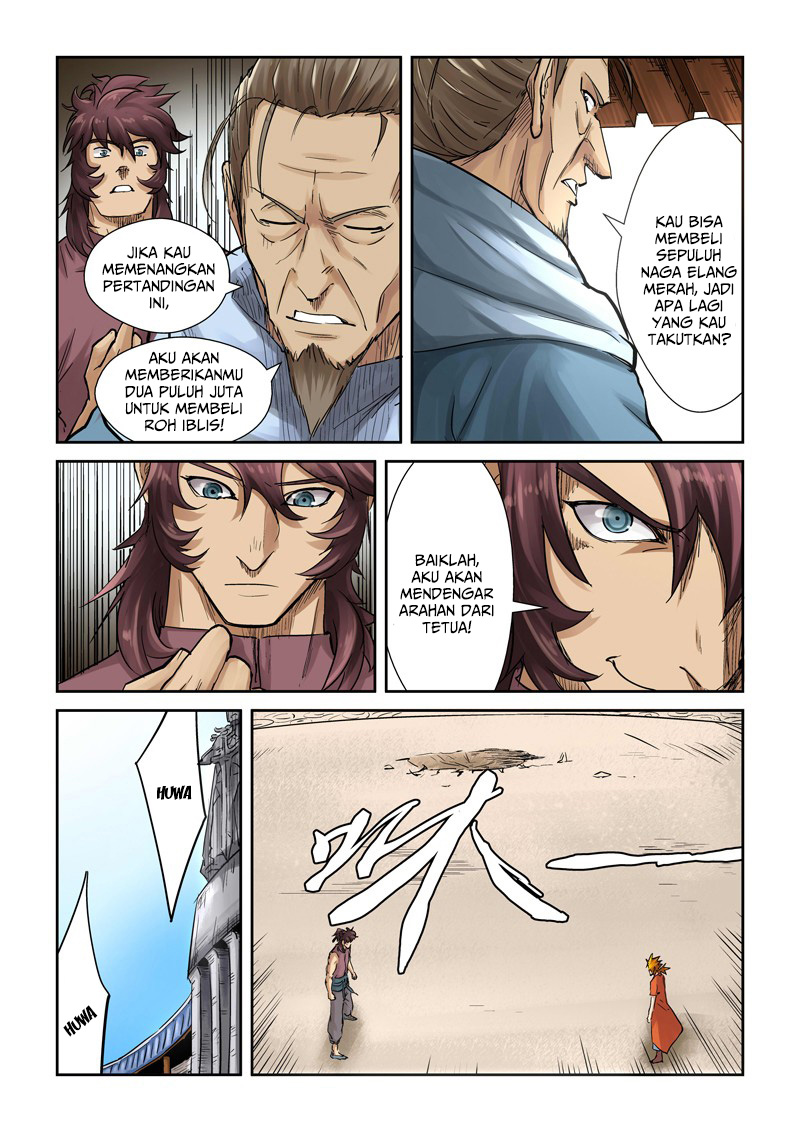 Read Tales of Demons and Gods ID Manga Online