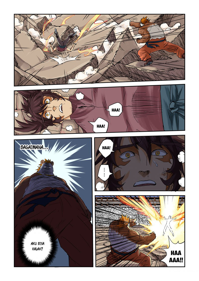 Read Tales of Demons and Gods ID Manga Online