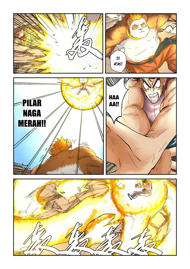 Read Tales of Demons and Gods ID Manga Online