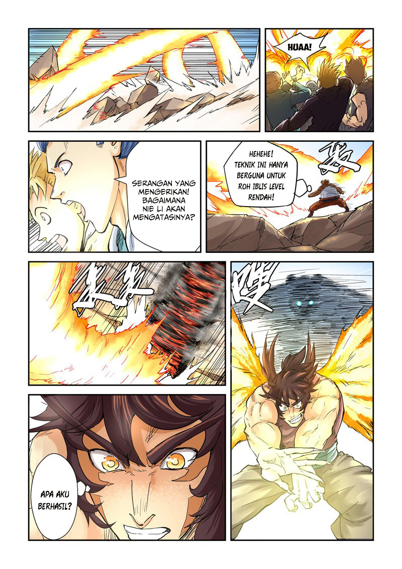 Read Tales of Demons and Gods ID Manga Online