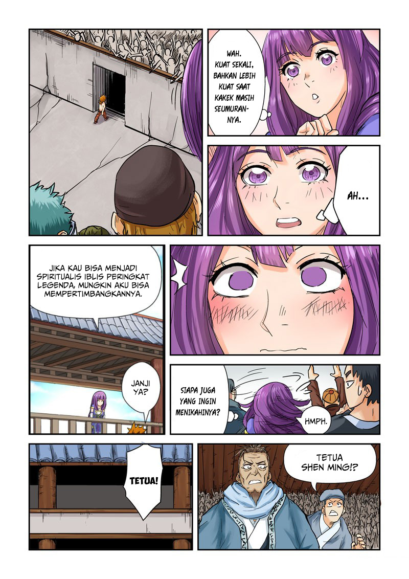 Read Tales of Demons and Gods ID Manga Online