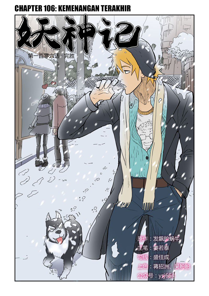 Read Tales of Demons and Gods ID Manga Online