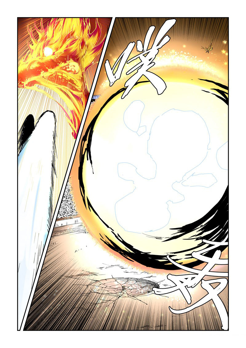 Read Tales of Demons and Gods ID Manga Online