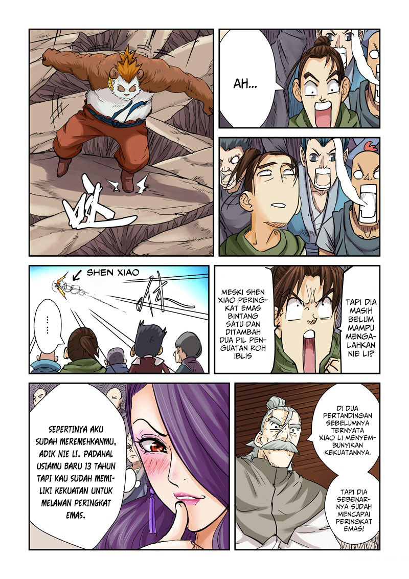 Read Tales of Demons and Gods ID Manga Online