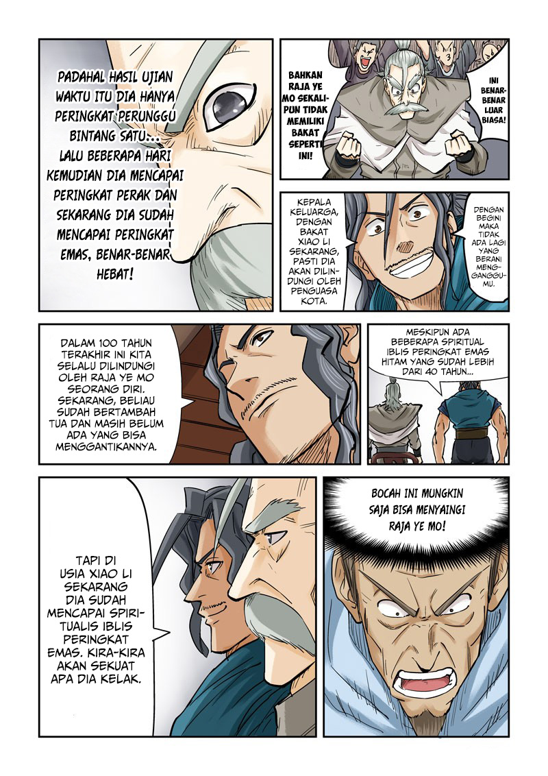 Read Tales of Demons and Gods ID Manga Online