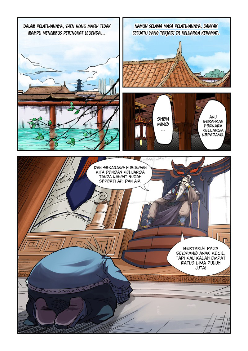 Read Tales of Demons and Gods ID Manga Online