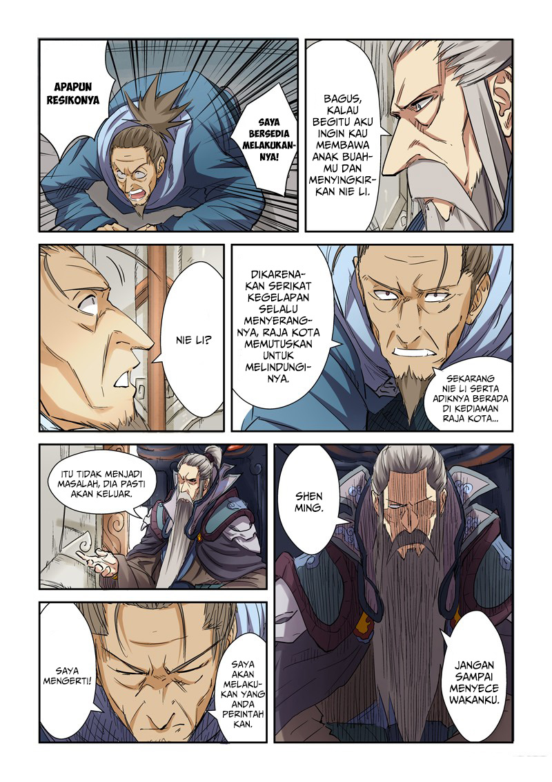 Read Tales of Demons and Gods ID Manga Online