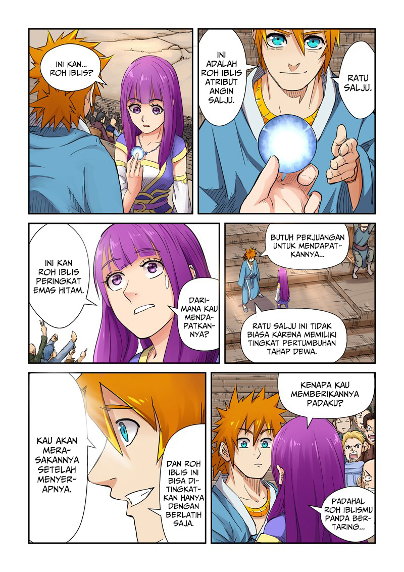 Read Tales of Demons and Gods ID Manga Online