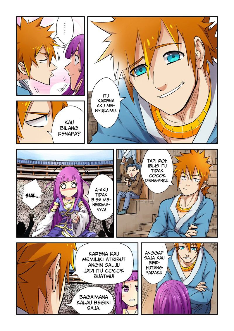 Read Tales of Demons and Gods ID Manga Online