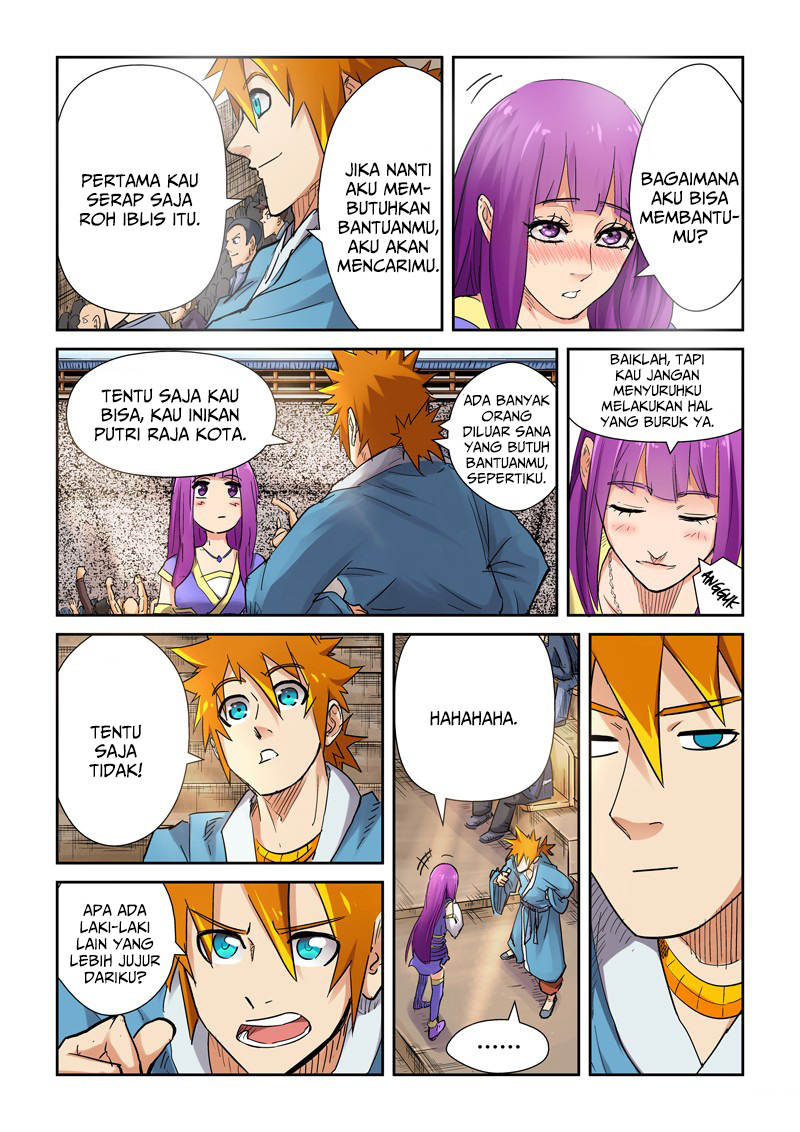 Read Tales of Demons and Gods ID Manga Online