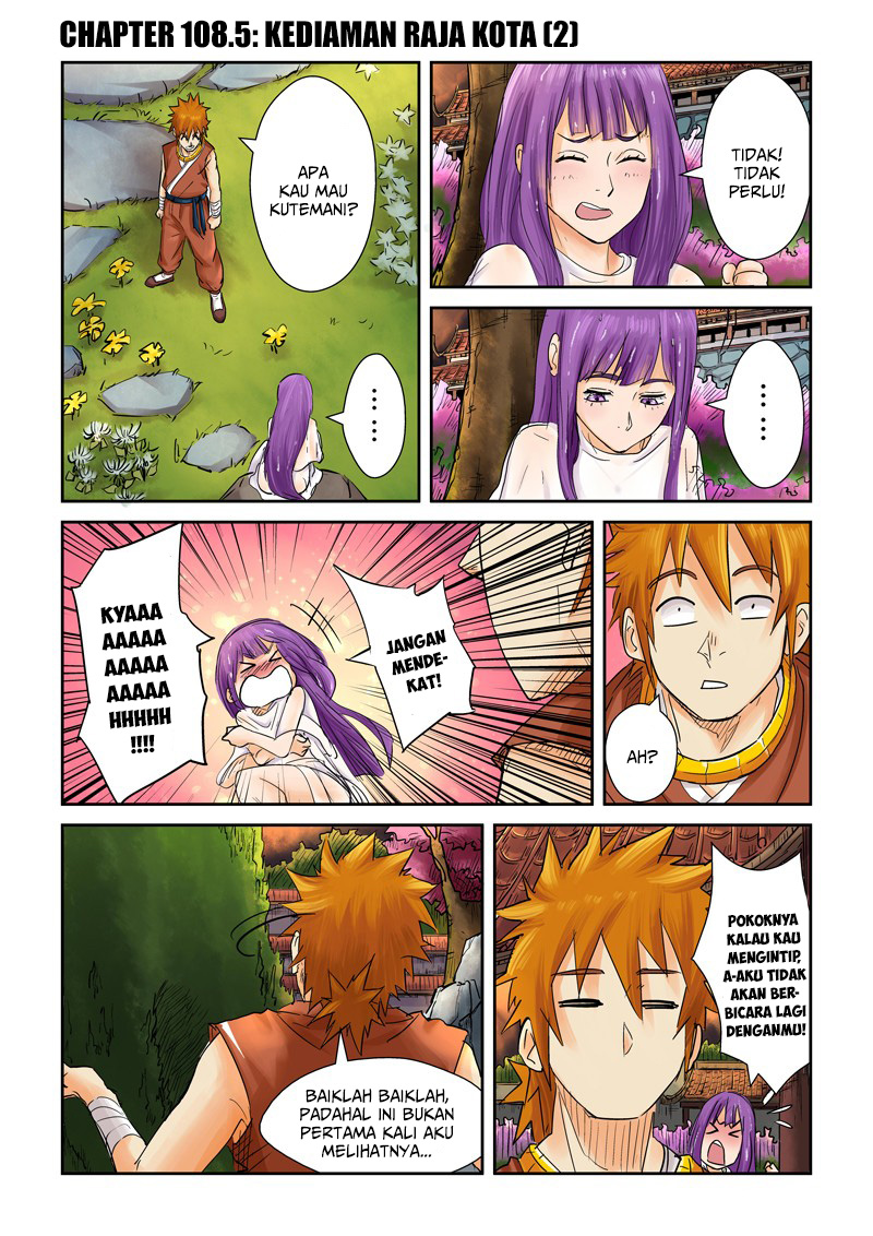 Read Tales of Demons and Gods ID Manga Online